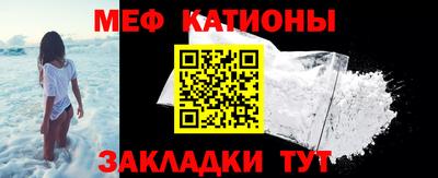прущая мука Дубна