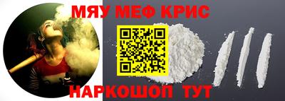 дмт Донской