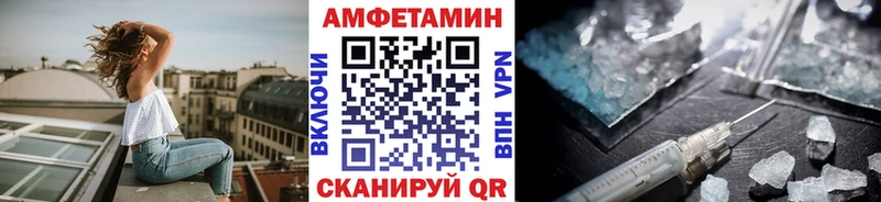 blacksprut маркетплейс  Надым  Метамфетамин витя 