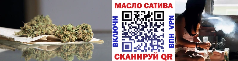 дарк нет какой сайт  Надым  ТГК жижа 